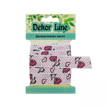 Лента репсовая 'Девочка в платьице', 15мм*3м (бело-розовый)