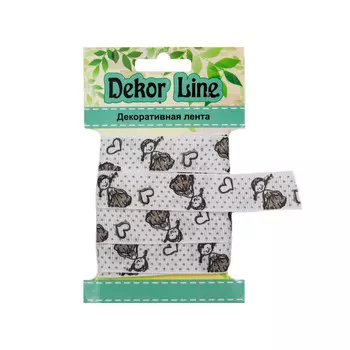 Лента репсовая 'Девочка в платьице', 15мм*3м (черно-белый)