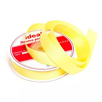 Лента репсовая IDEAL 15мм*22,85м (640 (5022) желтый)