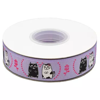 Лента репсовая 'Кошачья любовь' 22мм*22,5м (430 фиолетовый)