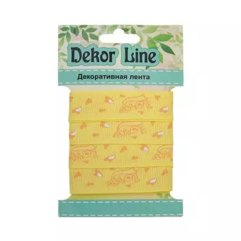 Лента репсовая 'Love', 15мм*3м (желтый)