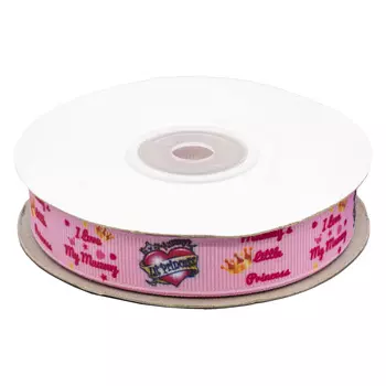 Лента репсовая 'Маленькая принцесса' 15мм*20м