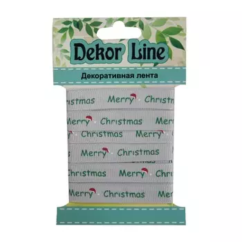 Лента репсовая 'Merry Christmas', 10мм*3м