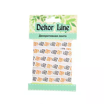 Лента репсовая 'Орнамент Меандр', 10мм*3м (белый/оранжевый)