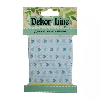 Лента репсовая 'Орнамент Сердца', 10мм*3м (голубой)