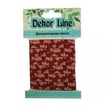 Лента репсовая 'Осень', 10мм*3м (коричневый)