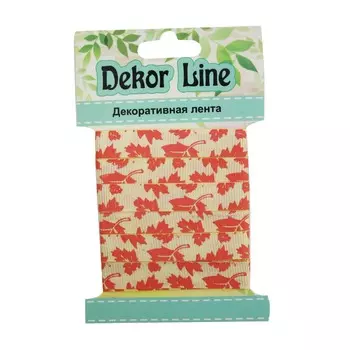 Лента репсовая 'Осень', 10мм*3м (оранжевый)