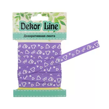 Лента репсовая 'Сердечки', 10мм*3м (фиолетовый)