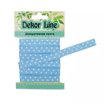 Лента репсовая 'Сердечки мелкие', 10мм*3м (голубой)