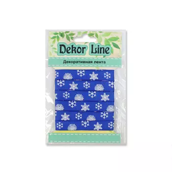 Лента репсовая 'Снежинки', 10мм*3м (синий)