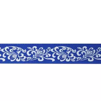 Лента репсовая 'Узор' 1,5см*22,86м (синий)
