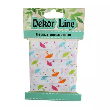 Лента репсовая 'Зонтики', 10мм*3м (белый)