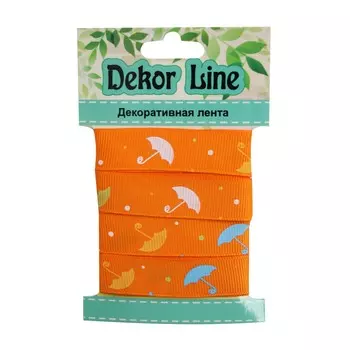 Лента репсовая 'Зонтики', 15мм*3м (оранжевый)