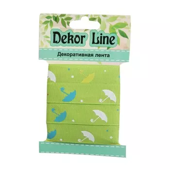 Лента репсовая 'Зонтики', 15мм*3м (зеленый)