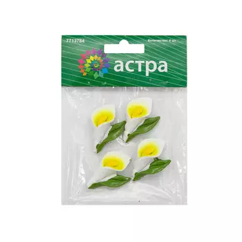 LR15-4615 Набор декоративных украшений со стикером 'Каллы', белые, 4 шт/упак