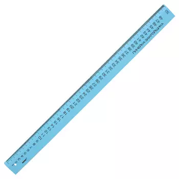 ЛЗ50е Линейка закройщика 50 см