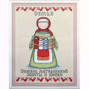 М-113 Набор для вышивания 'МП Студия' 'Славянский оберег. Семья', 21*16 см