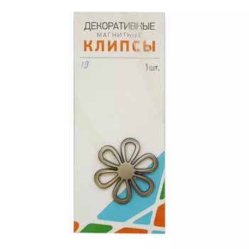 Магнитные клипсы 'Ромашка' с лентой (19)