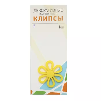 Магнитные клипсы 'Ромашка' с лентой (9)