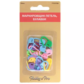 Маркировщик петель 'Булавки', 20шт. Hobby&amp;Pro