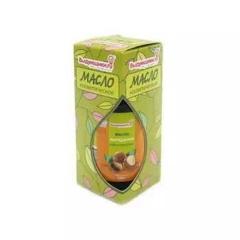 Масло Макадамии рафинированное 100 мл