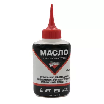 Масло смазочное бытовое #БХ-05 РТО