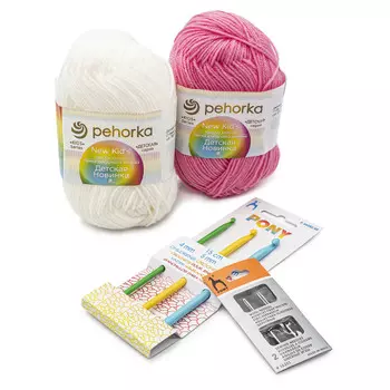 Мини-набор для вязания 'Учимся вязать крючком' №3, Pony