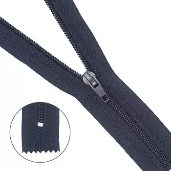 Молния брючная a/l Т4 - 20см (233 т.синий)