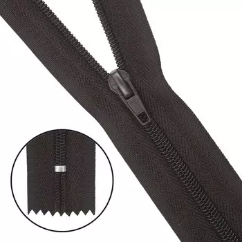 Молния брючная a/l Т4 - 20см (917 т.коричневый)