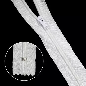 Молния брючная p/l Т4 - 20см (501 белый)