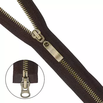 Молния металл-антик разъемная (2 зам.,Т8) - 75см (868 т.коричневый)