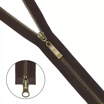 Молния металл-антик разъемная (2 зам.,Т5) - 80см (868 т.коричневый)