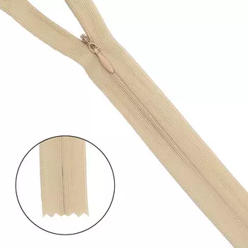 Молния потайная нераз.т3 20см (нейлон) (s005Y бл.песочный)