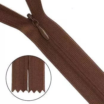 Молния потайная нераз.т3 50см (нейлон) (568 коричневый, 304)