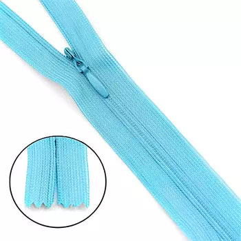Молния потайная нераз.т3 50см (нейлон) (F206 голубой)