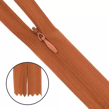 Молния потайная нераз.т3 50см (нейлон) (F286 терракотовый)