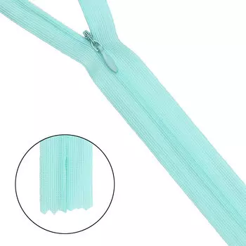 Молния потайная нераз.т3 50см (нейлон) (s201 аквамарин)