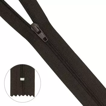 Молния юбочная a/l Т3 - 20 см (917 т.коричневый)