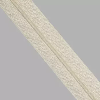 Молния 'витая' рулонная T3 (571 молочный)
