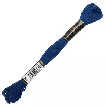 Мулине 'Bestex' 2шт*8м/упак (A041)