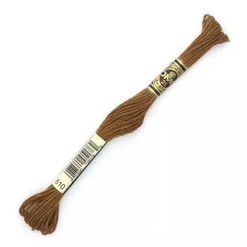 Мулине DMC 117 (610)