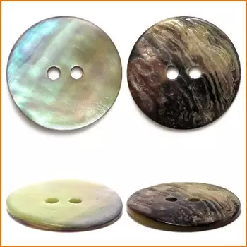 МВ911/2 Пуговица Ракушка 9мм 2пр.