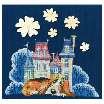 МВЕ9012 Набор для вышивания РТО 'Добрый хранитель'25,5х25,5см