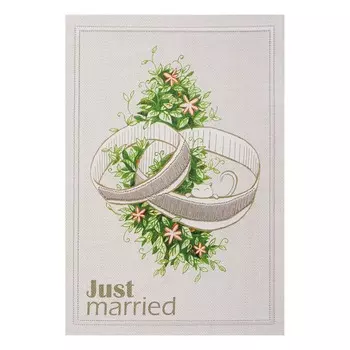 MWA03 Поздравительная открытка с вышивкой ' Just Married', 12*17 см.(конверт в комплекте)