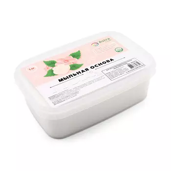 Мыльная основа быстрозатвердевающая белая 1 кг, SLS free, Astra&amp;Craft