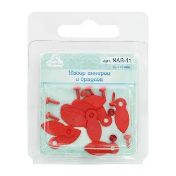 NAB-11 Набор анкеров и брадсов 'Рукоделие' КРАСНЫЙ (по 10шт.)