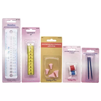 Набор аксессуаров для вязания №2, Hobby&amp;Pro