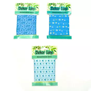 Набор декоративных лент с принтом 10 мм (3 упак по 3м), Голубое ассорти №1