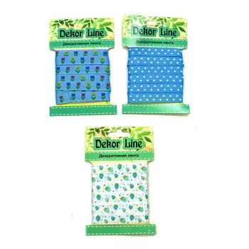 Набор декоративных лент с принтом 10 мм (3 упак по 3м), Голубое ассорти №2