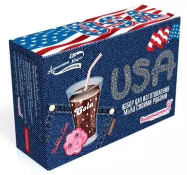 Набор для изготовления мыла (Ароматы мира - Америка)